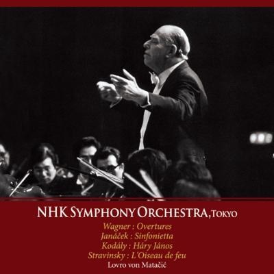 Wagner、Weber : Overtures/Janácek: Sinfonietta/Kodály: Háry János/Stravinsky: The Firebird Suite