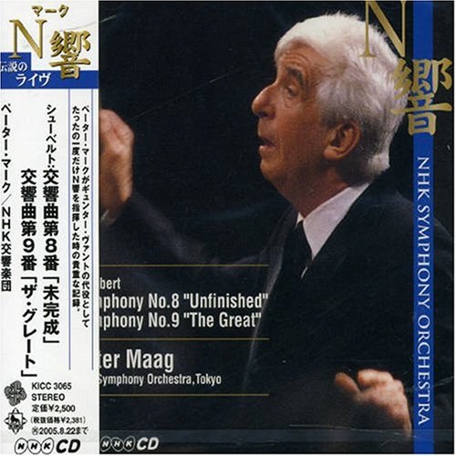 Schubert: Symphonies Nos. 8 & 9