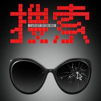 如果可以