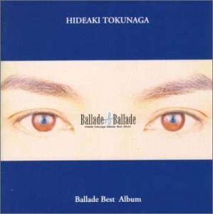 Ballade Best Album