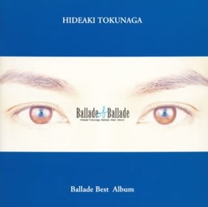 Ballade of Ballade