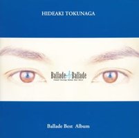 Ballade of Ballade