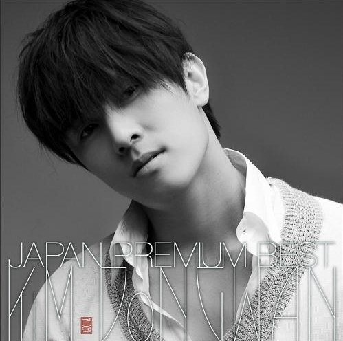 Japan Premium Best