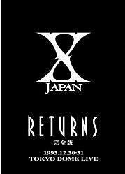 X JAPAN Returns 完全版DVD Box