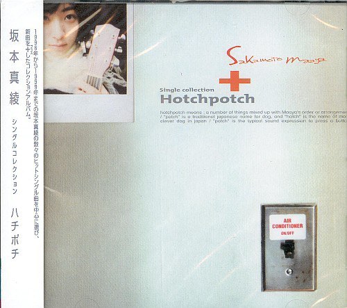 Single Collection+ Hotchpotch