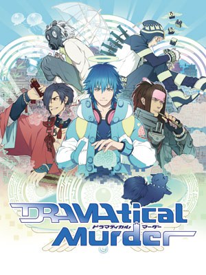 DRAMAtical Murder [ドラマティカル マーダー]