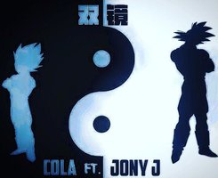 双镜