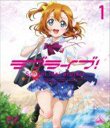 μ'ｓ オリジナルソングCD①