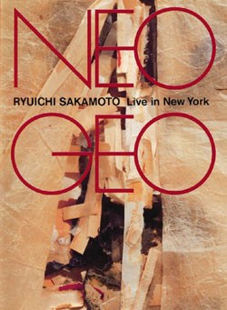 NEO GEO LIVE in NEW YORK