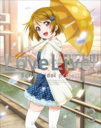 μ'ｓ オリジナルソングCD③