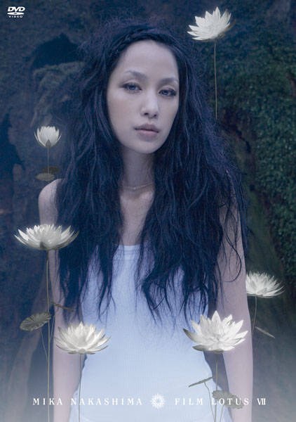 Film Lotus VII