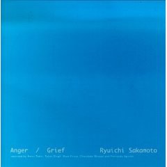 Anger/Grief