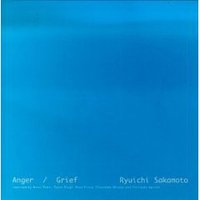 Anger/Grief