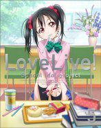 μ'ｓオリジナルソングCD⑤