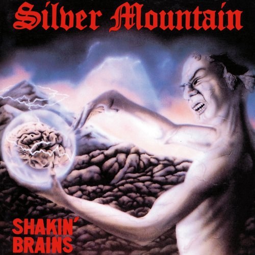 Shakin' Brains