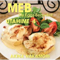 歌姫4 -My Eggs Benedict- [通常盤]