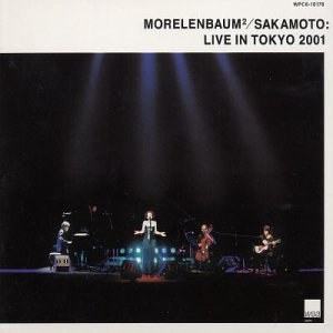 Live in Tokyo 2001