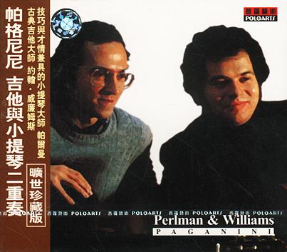 Duos for Violin and Guitar