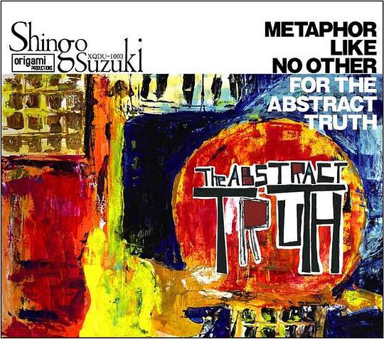 Abstract Truth