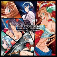 一騎当千ベストソング・コレクション~SONG&SOUL祭り~【初回限定盤】(DVD付)