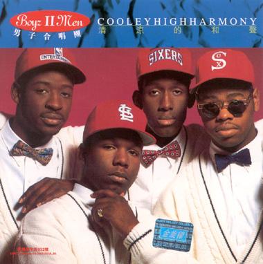 BOYZIIMAN 清凉的和声
