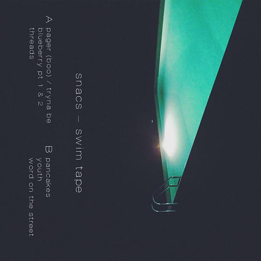 swim tape