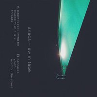 swim tape
