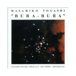 Bura-Bura