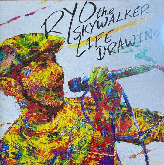 Life Drawing