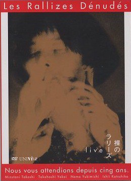 1994 Live Final Era