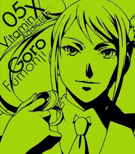 OAD VitaminX Addiction 先行キャラクターソング Vol.5 風門寺悟郎(岸尾だいすけ)
