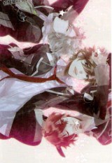 Starry☆Sky ～After Spring～[限定版]