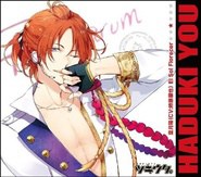 ツキウタ。シリーズ 葉月陽 「El sol Florecer」 限定盤