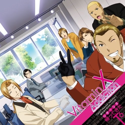 OAD VitaminX Addiction 後行キャラクターソングアルバム T6編