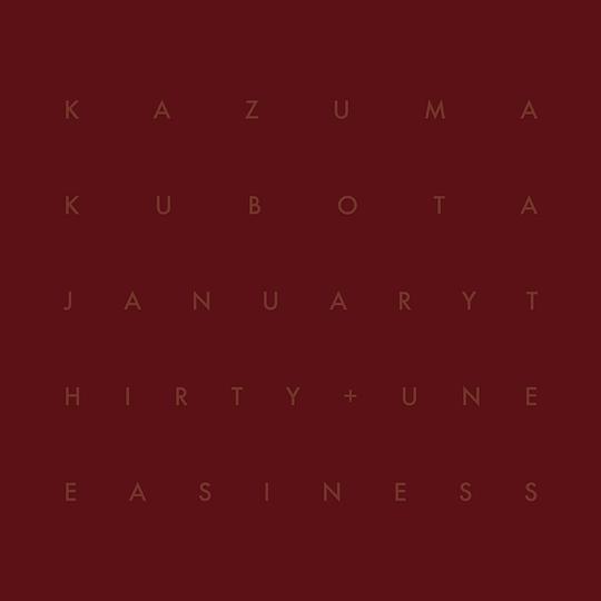 January Thirty + Uneasiness