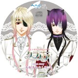 シルフvol.9付録ドラマCD【クラノアextra story大好きなキミ～】