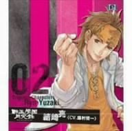 「転生學園月光録」オリジナルキャラクターズ Vol.2