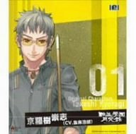 「転生學園月光録」オリジナルキャラクターズ Vol.1