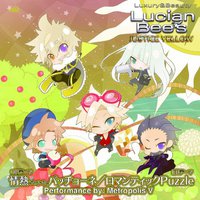LucianBee's JUSTICE YELLOW OP&ED - メトロポリスV