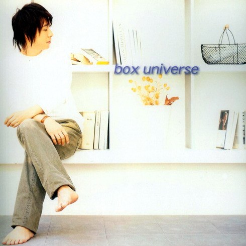 box universe