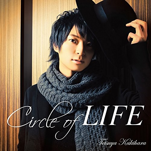Circle of LIFE(通常盤)