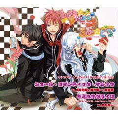 Love☆Drops～みらくる同居物语～キャラクターソンタVol.4 Floria ＆Roy ＿Hugo