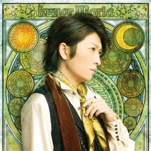 PSP『神々の悪戯(あそび)』主題歌