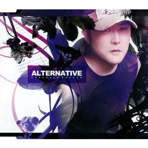 ALTERNATIVE