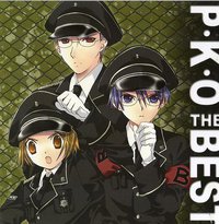 P · K · O THE BEST