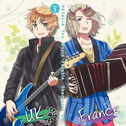 アニメ「 ヘタリア The World Twinkle 」 キャラクターCD Vol.3 フランス ＆ イギリス