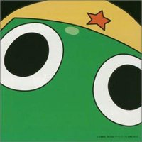 ケロロ軍曹「地球(ペコポン)侵略CD」第1巻 ケロロ編