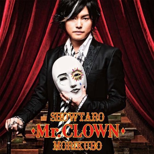 Mr.CLOWN [DVD付]
