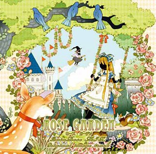ROSE GARDEN QuinRoseMIX.オリジナルイメージトラック