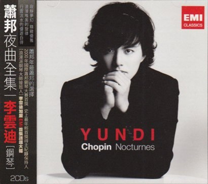 Chopin Nocturnes